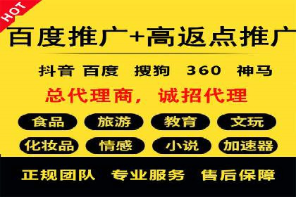 信息流用户行为分析技巧